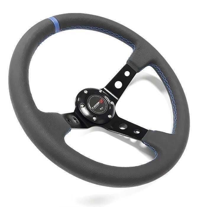 Спортен Волан Дълбок