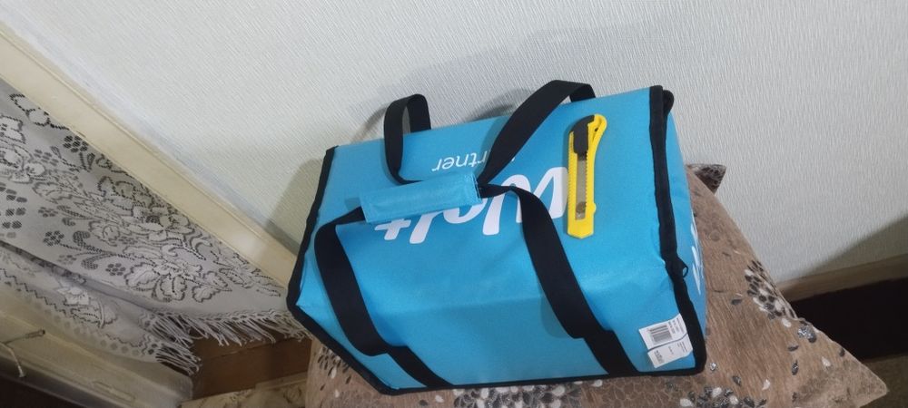 Термо сумка Вольт Wolt