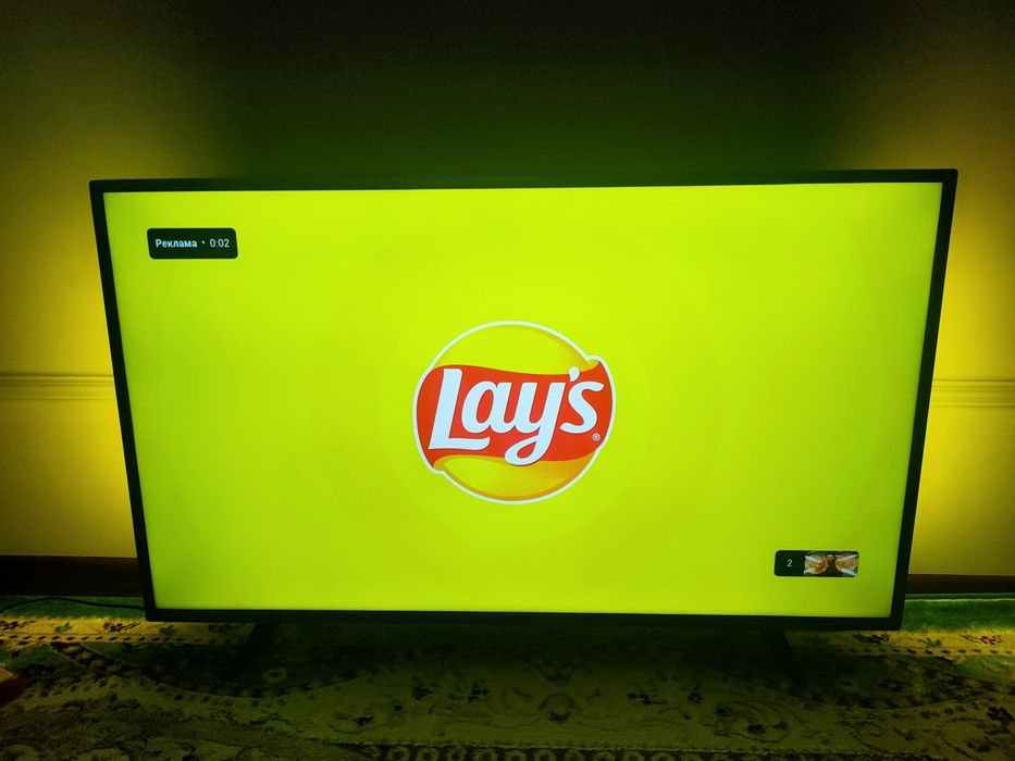 Продаётся телевизор Philips