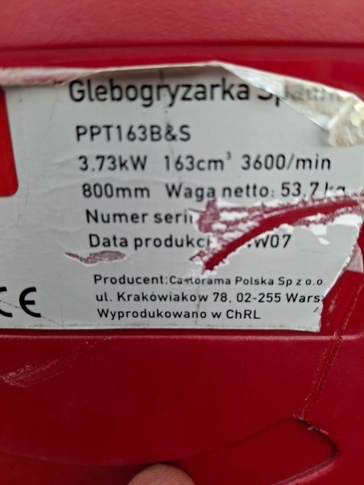 Мото фреза  -Briggs stratton