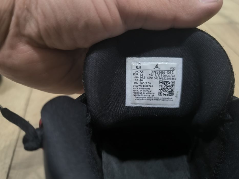 Кроссовки Air Jordan