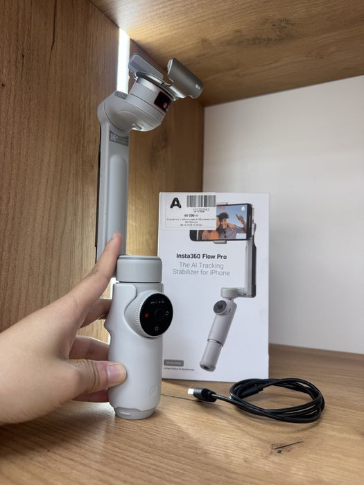 Стабилизатор/ Insta360 Flow Pro/ Рассрочка 0-0-12