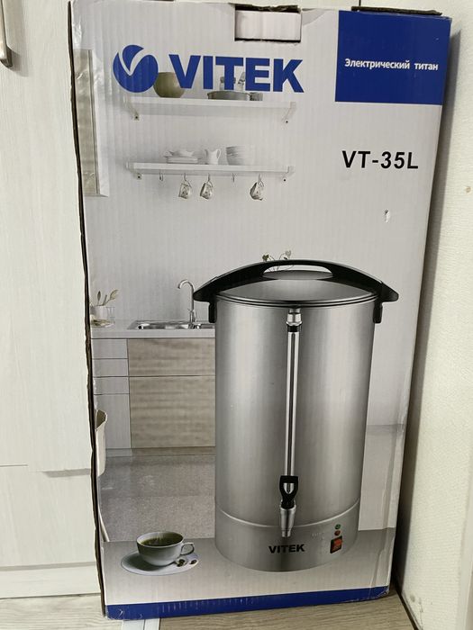 Продается электрический титан