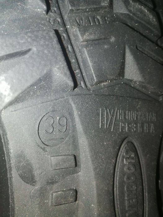 Продам мужские сапоги