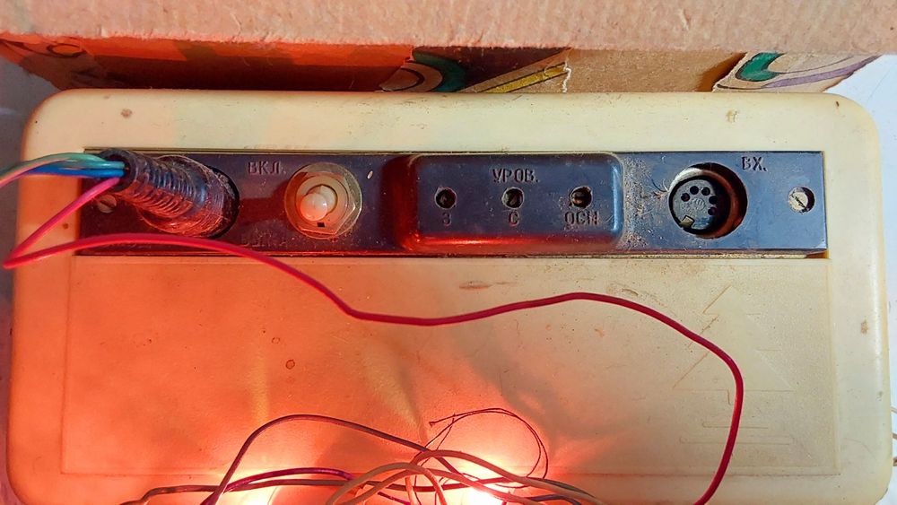 Советская ёлочная гирлянда, рабочая, светомузыка, 2 режима.