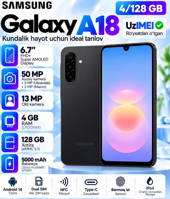 Samsung Galaxy A18