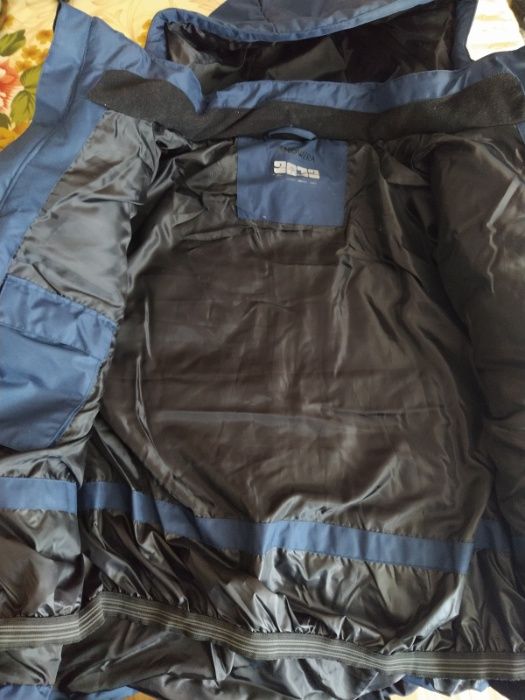 Ново яке зиммно яке