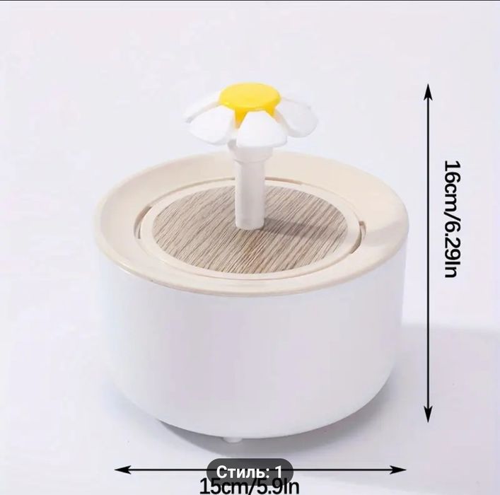 Питьевой фонтан для домашних животных