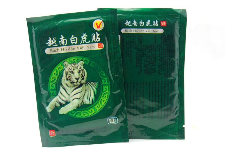 Балсам *Китайско чудо* и пластири