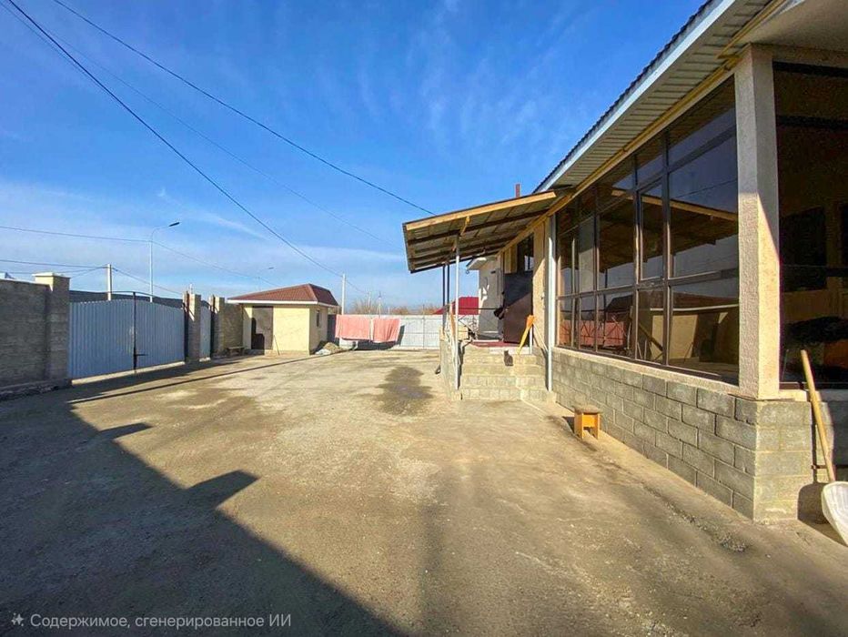 Дом 5 ком Отенай Айгерим Д