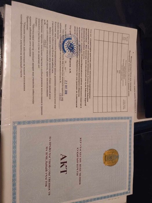 Продам дачу и дачные участки!