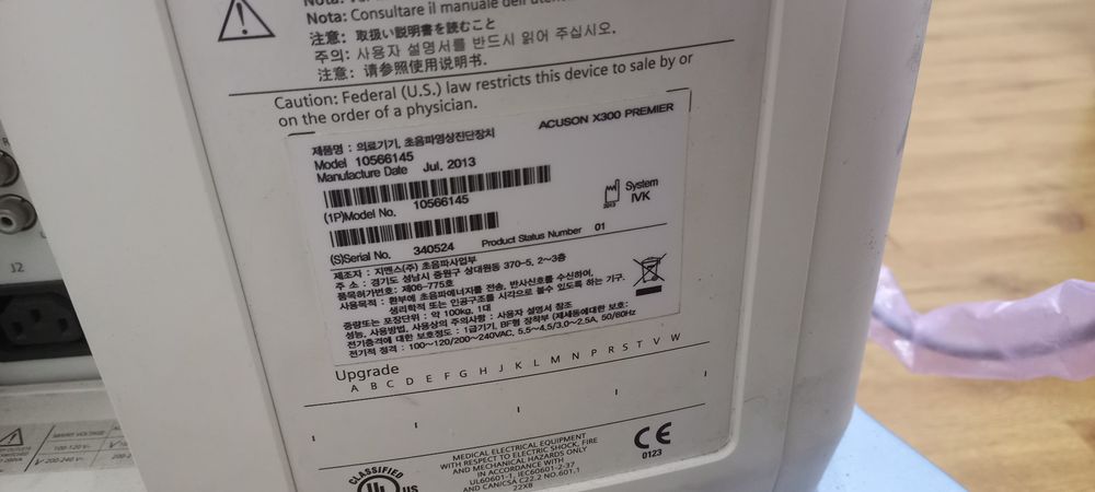 Продам б/у Узи аппарат Siemens acuson x300