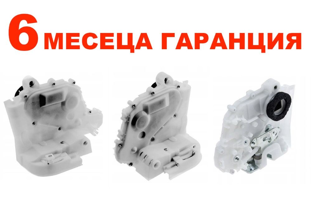 Брава за Honda CR-V 3 / Хонда за предна и задна врата гр. Хасково ...