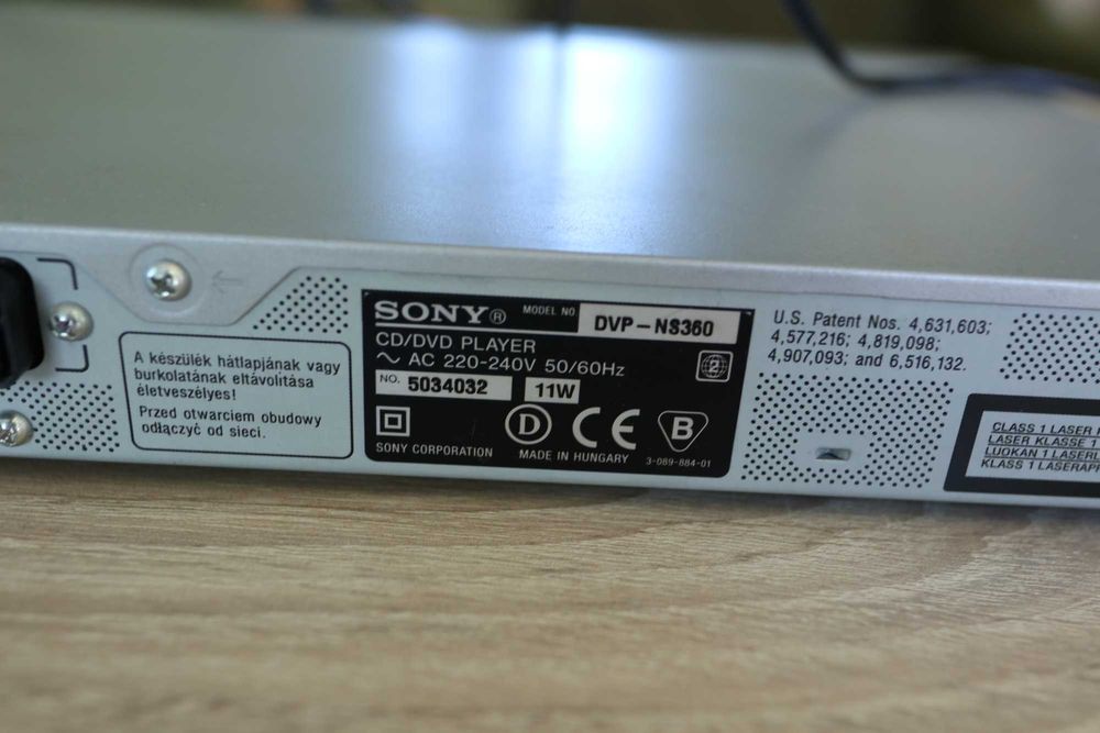 ДВД плеър - Sony