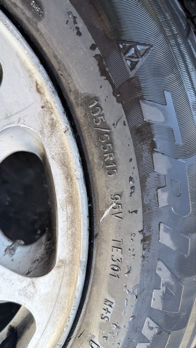 Продам диски Р15