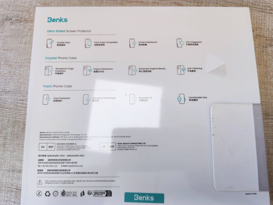 Налични! Samsung Galaxy Z Fold 8 5G 256GB Graphite, Cream, Lavender  2г. Гаранция!