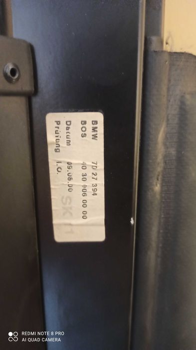 Щора за багажник на BMV 7027394