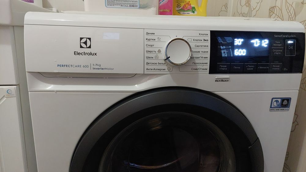 Срочно продам стиральную машинку