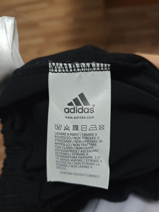 Продам Штаны Adidas