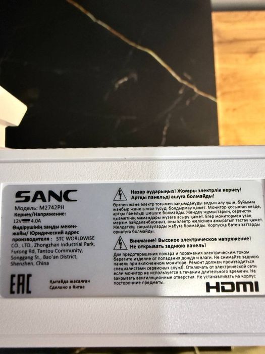 Игровой процессор core i5-14, RTX 5060