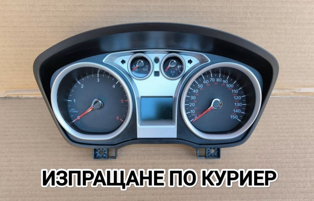 Поправка и ремонт на километражи Visteon за Ford
