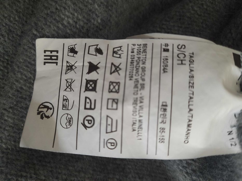 Pulover Benetton, lana, nr.36-38, 80 lei