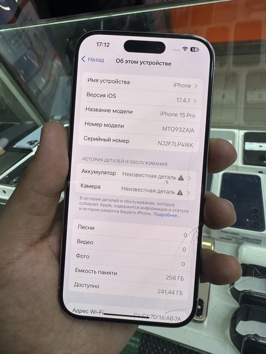 15 Pro 256 GB Xolati rasimdaka