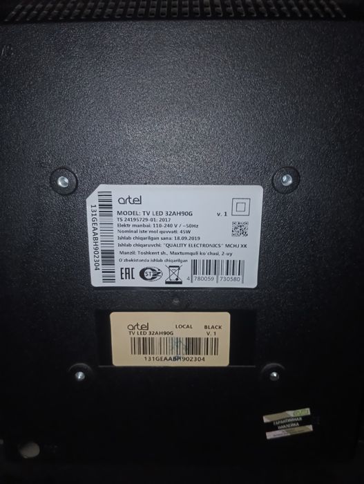 Artel 32 televizor