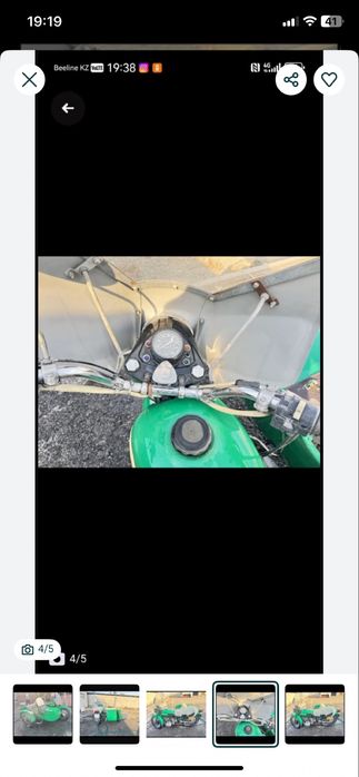 Продам мотоцикл