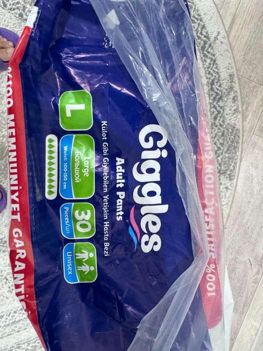 Взрослые памперсы-трусики