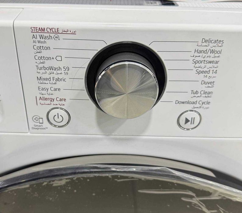 Стиральная машина LG 11 кг F4Y5EYGYWV AI DD Inverter Steam TurboWash
