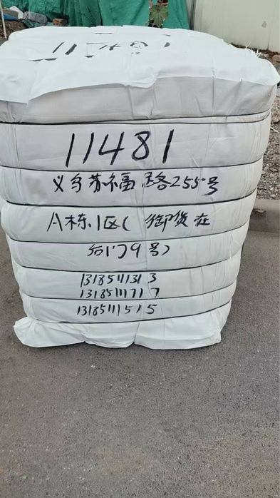 Optom Kiyim Xitoydan KG