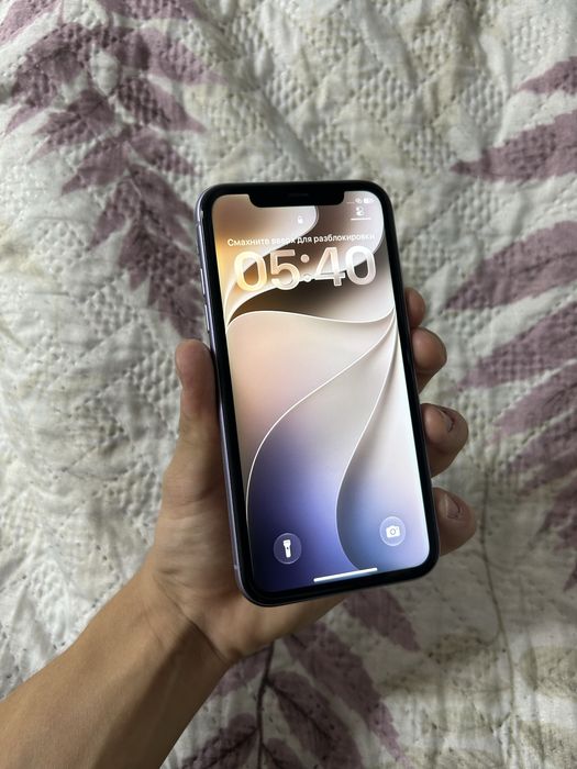 iphone 11 128gb невскрытый