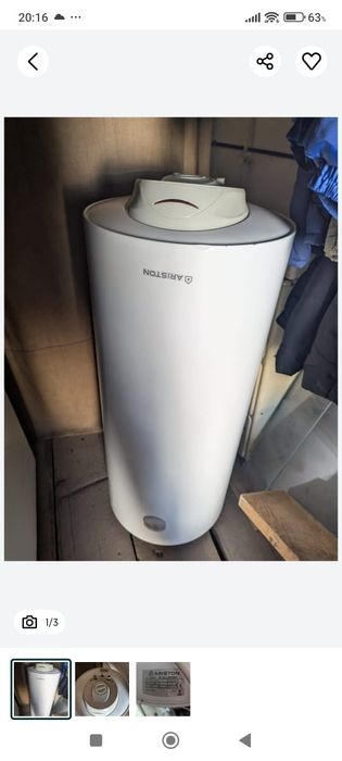 Бойлер 120литров