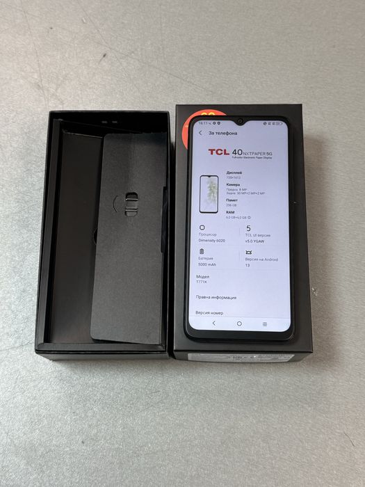 TCL 40 Nxtpaper 5g
