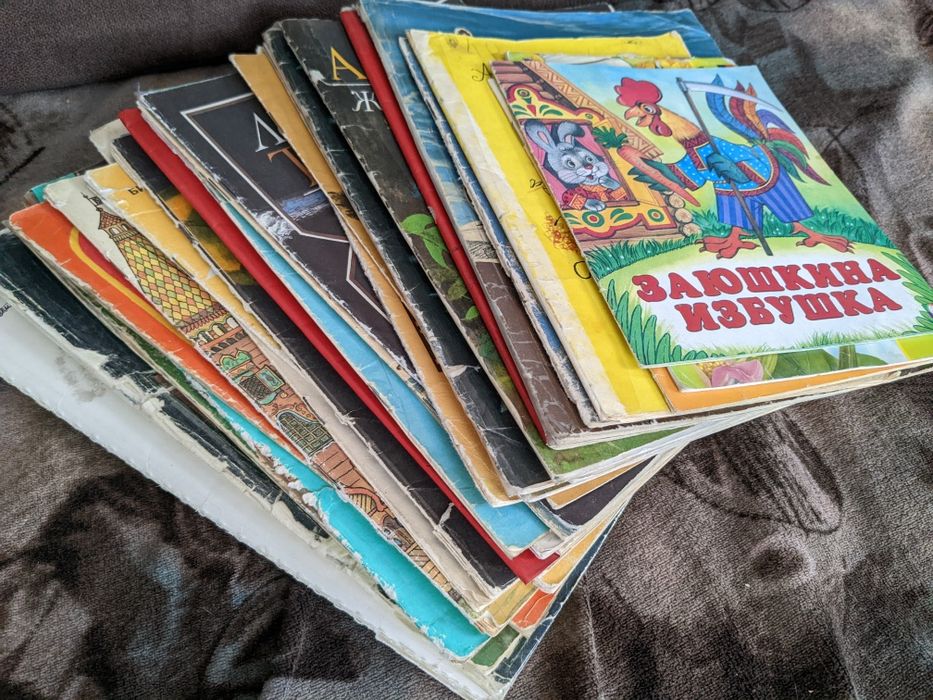 Детская литература детские книги