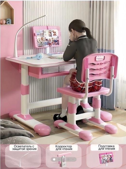 Детский стол со стулом