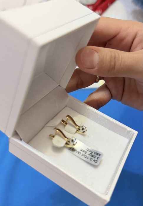 Золото с бриллиантом