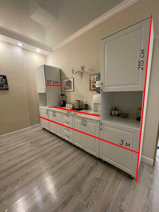 Кухонный гарнитур