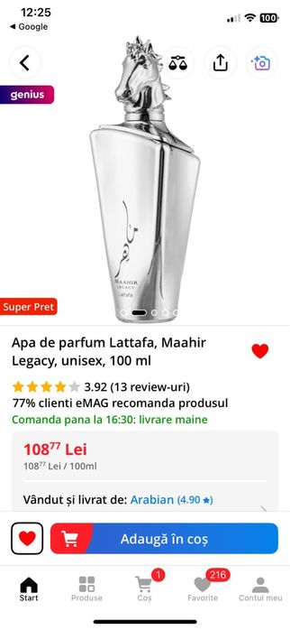 Matci imperecheate buckfast (f1)