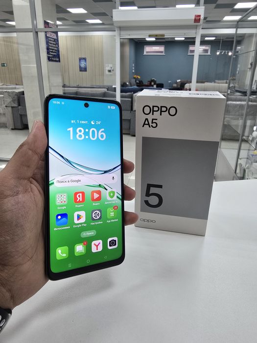 Смартфон Oppo A5 128GB