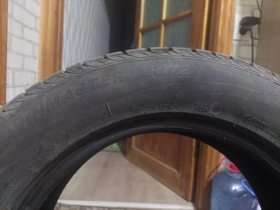 Продам шины ARIVO