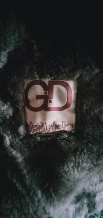 Мужская дубленка