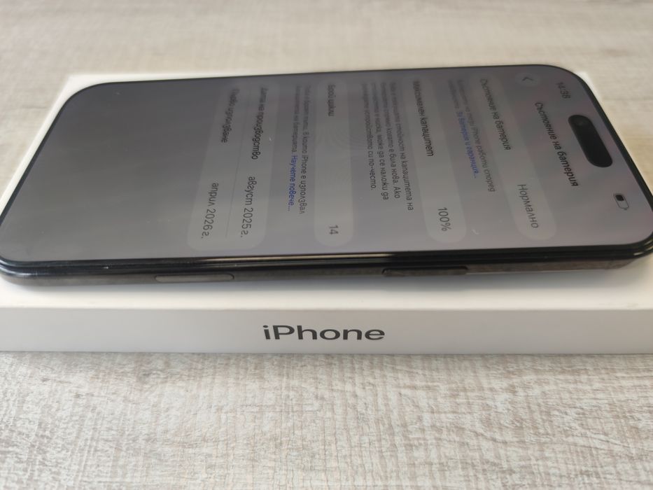Apple iPhone 17 Air 256GB Black  1г. Гаранция!