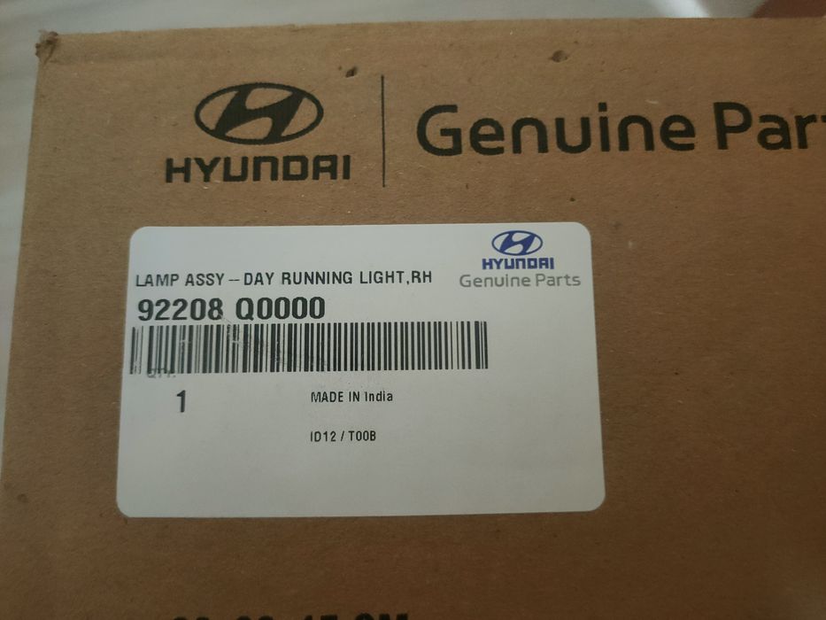 Hyundai I20 дневна светлина/ DRL 2021/2022/2023