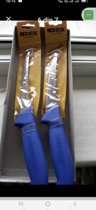 Masate ascutit cutite& Cutite