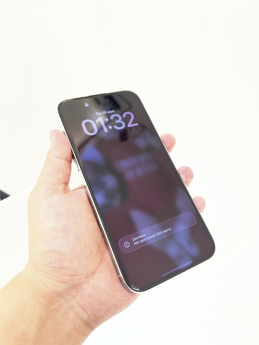 продам iphone 14 pro max 1tb