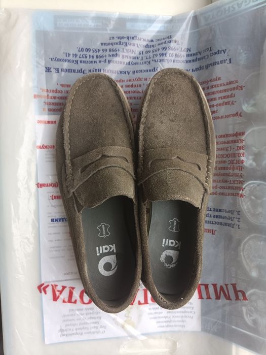 Мокасины классические