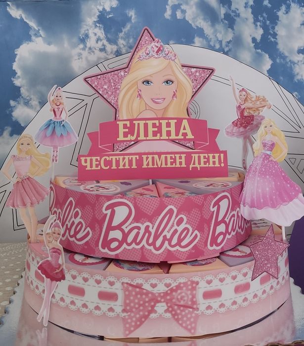 Хартиена /Картонена торта за момиче