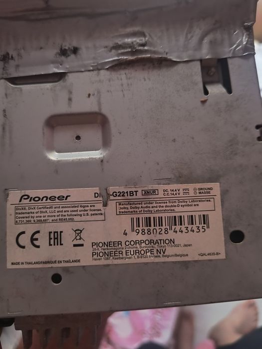 Pioneer мултимедия